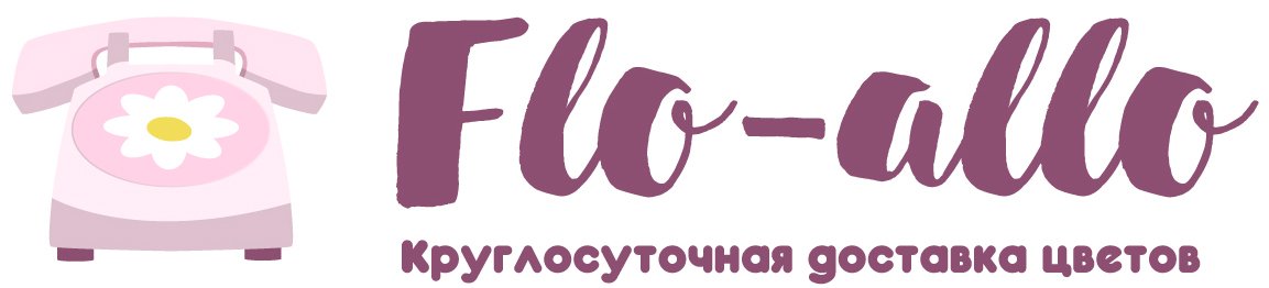 Flo-allo - Давлеканово